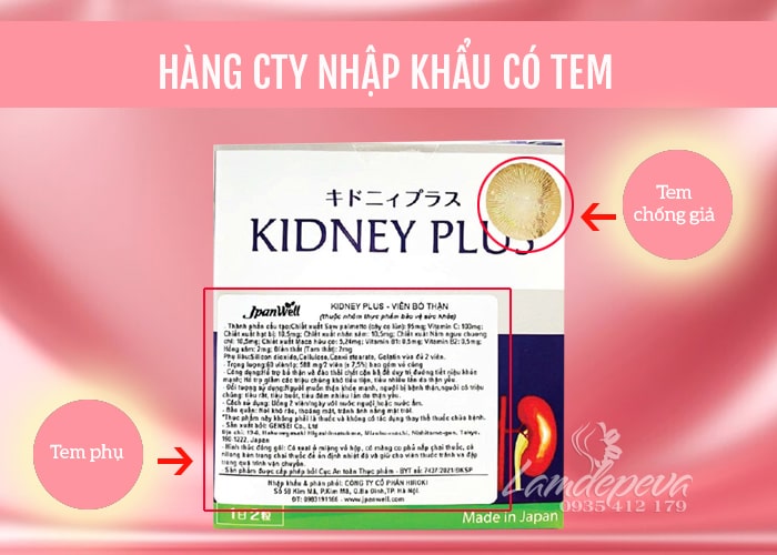 Bổ thận Kidney Plus Premium Jpanwell của Nhật Bản 60 viên 44 Bổ thận Kidney Plus Premium Jpanwell của Nhật Bản 60 viên 44